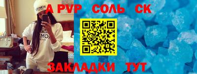 твердый Тара