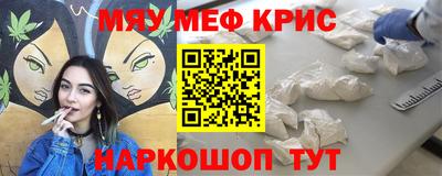 твердый Тара