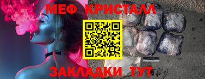 ПСИЛОЦИБИНОВЫЕ ГРИБЫ Тверь