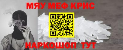 ПСИЛОЦИБИНОВЫЕ ГРИБЫ Тверь