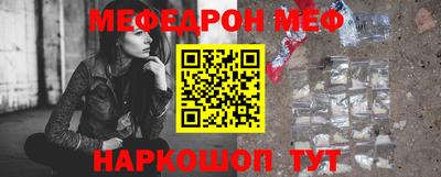 твердый Тара