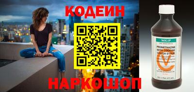 ПСИЛОЦИБИНОВЫЕ ГРИБЫ Тверь