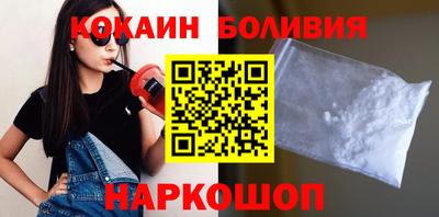 ПСИЛОЦИБИНОВЫЕ ГРИБЫ Тверь