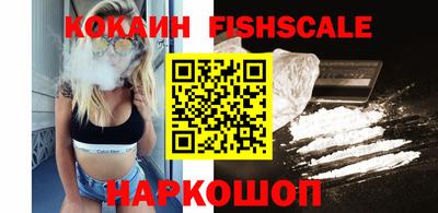 экстази Татарск