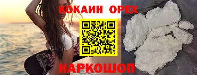 ПСИЛОЦИБИНОВЫЕ ГРИБЫ Тверь