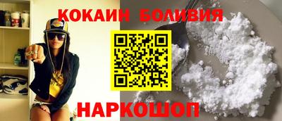 экстази Татарск