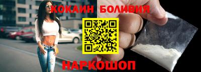 ПСИЛОЦИБИНОВЫЕ ГРИБЫ Тверь