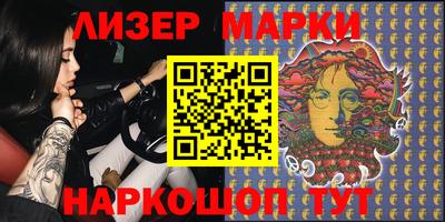 экстази Татарск