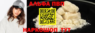 твердый Тара