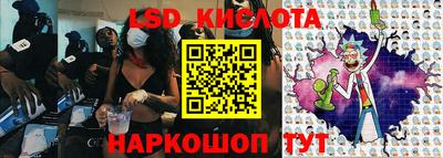 экстази Татарск