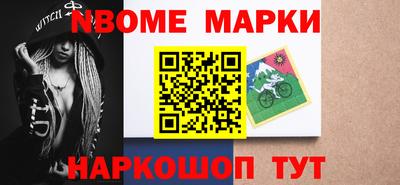 экстази Татарск