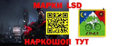 твердый Тара