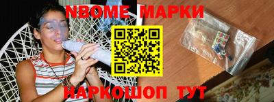 ПСИЛОЦИБИНОВЫЕ ГРИБЫ Тверь