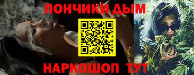 ПСИЛОЦИБИНОВЫЕ ГРИБЫ Тверь