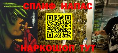 твердый Тара