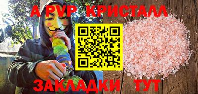 ПСИЛОЦИБИНОВЫЕ ГРИБЫ Тверь