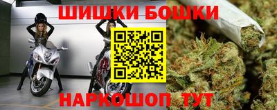 экстази Татарск