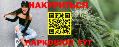 экстази Татарск