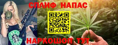 ПСИЛОЦИБИНОВЫЕ ГРИБЫ Тверь