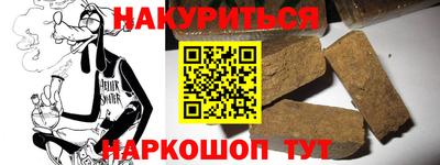 ПСИЛОЦИБИНОВЫЕ ГРИБЫ Тверь