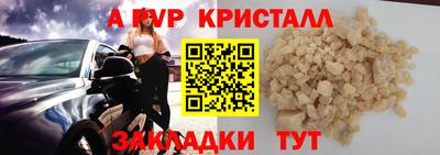 ПСИЛОЦИБИНОВЫЕ ГРИБЫ Тверь