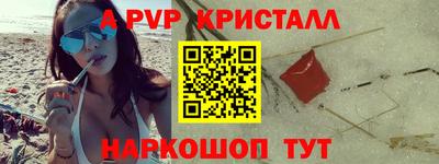 твердый Тара