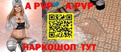 ПСИЛОЦИБИНОВЫЕ ГРИБЫ Тверь