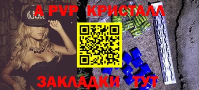 твердый Тара
