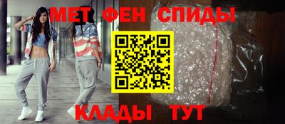 экстази Татарск