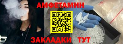 экстази Татарск