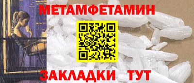твердый Тара