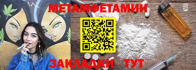 ПСИЛОЦИБИНОВЫЕ ГРИБЫ Тверь