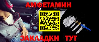 экстази Татарск