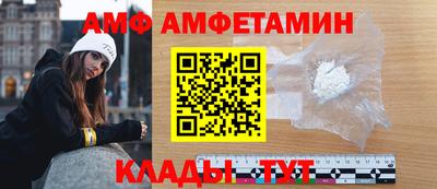 ПСИЛОЦИБИНОВЫЕ ГРИБЫ Тверь