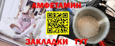 экстази Татарск