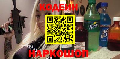 ПСИЛОЦИБИНОВЫЕ ГРИБЫ Тверь