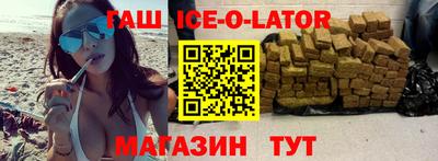 экстази Татарск