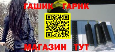 экстази Татарск