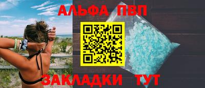 экстази Татарск
