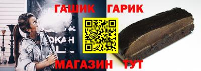 ПСИЛОЦИБИНОВЫЕ ГРИБЫ Тверь