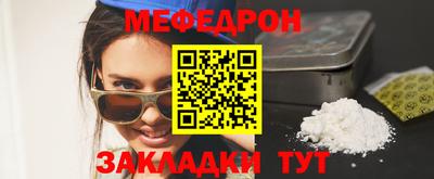 твердый Тара